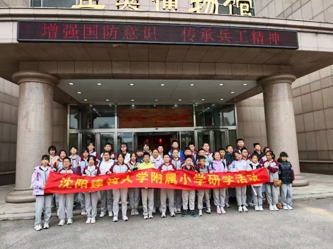 5微信图片_20251023131605.jpg