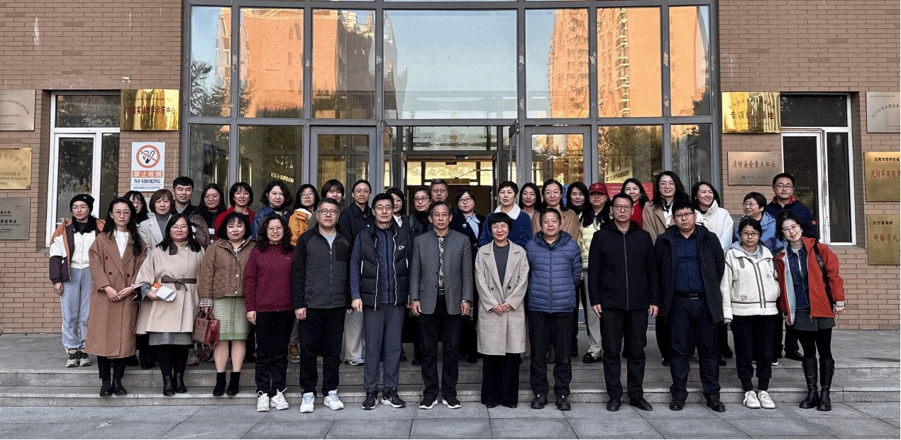 5. 邀请国内知名智库专家 牟岱教授作智库研究专题讲座.png