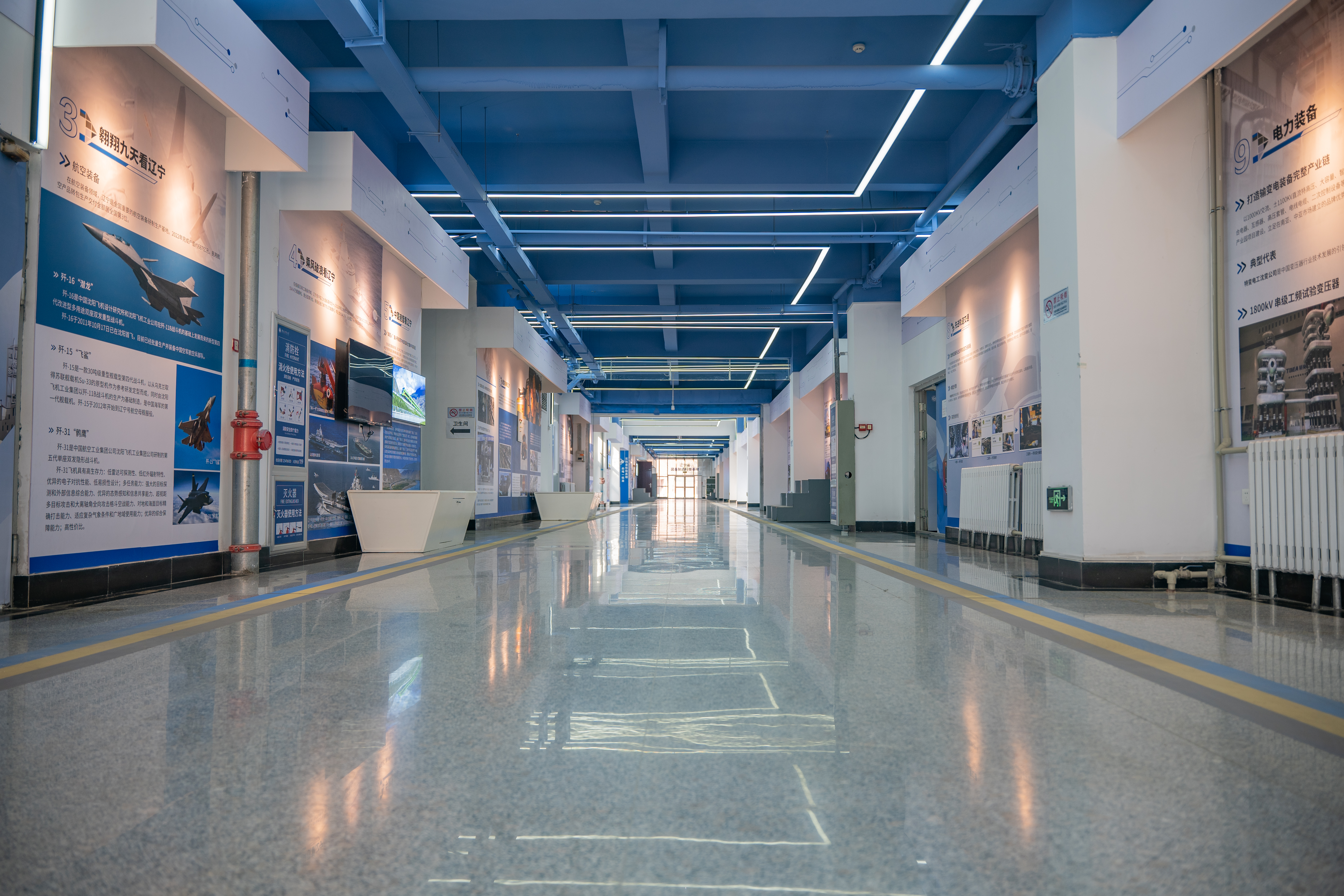 3. 沈阳工业大学 先进装备制造教育科普基地.jpg